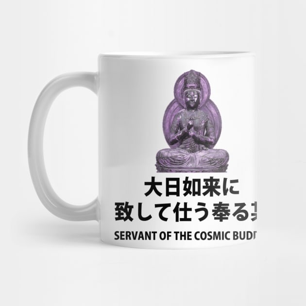 Japanese - Servant of the Cosmic Buddha by neememes